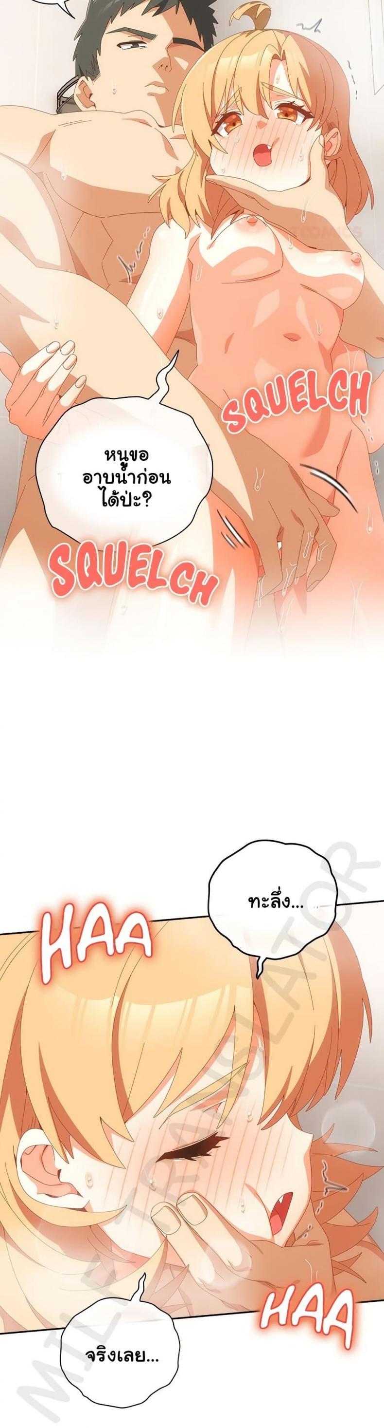 page-31
