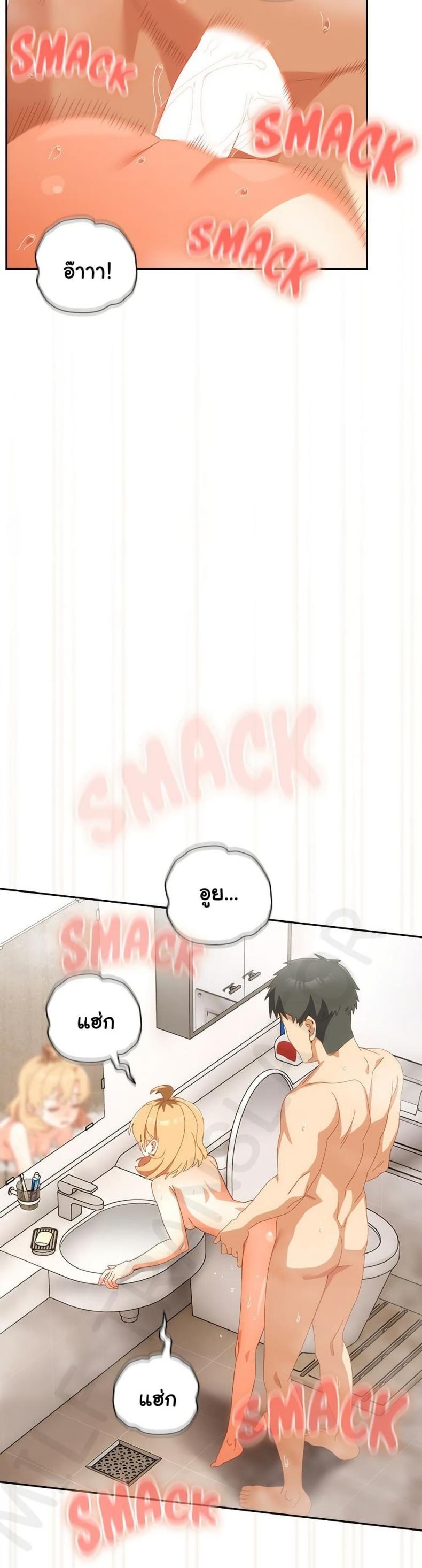 page-34