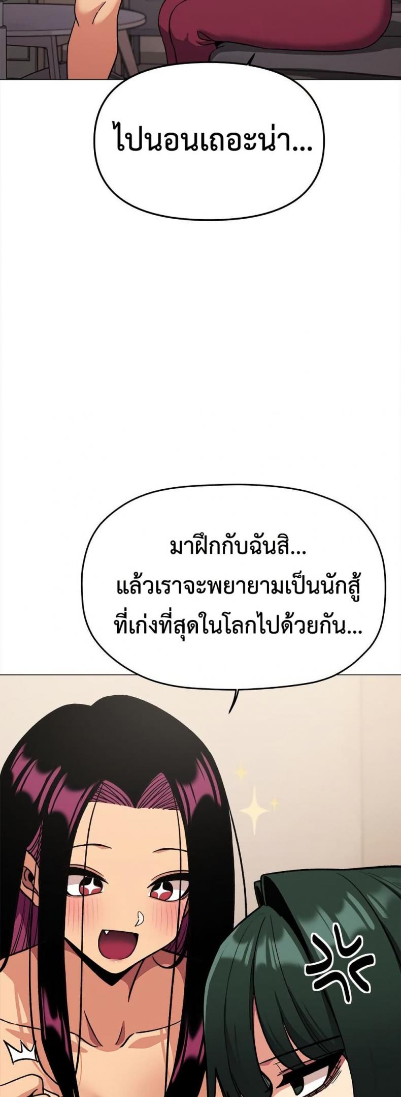 page-66