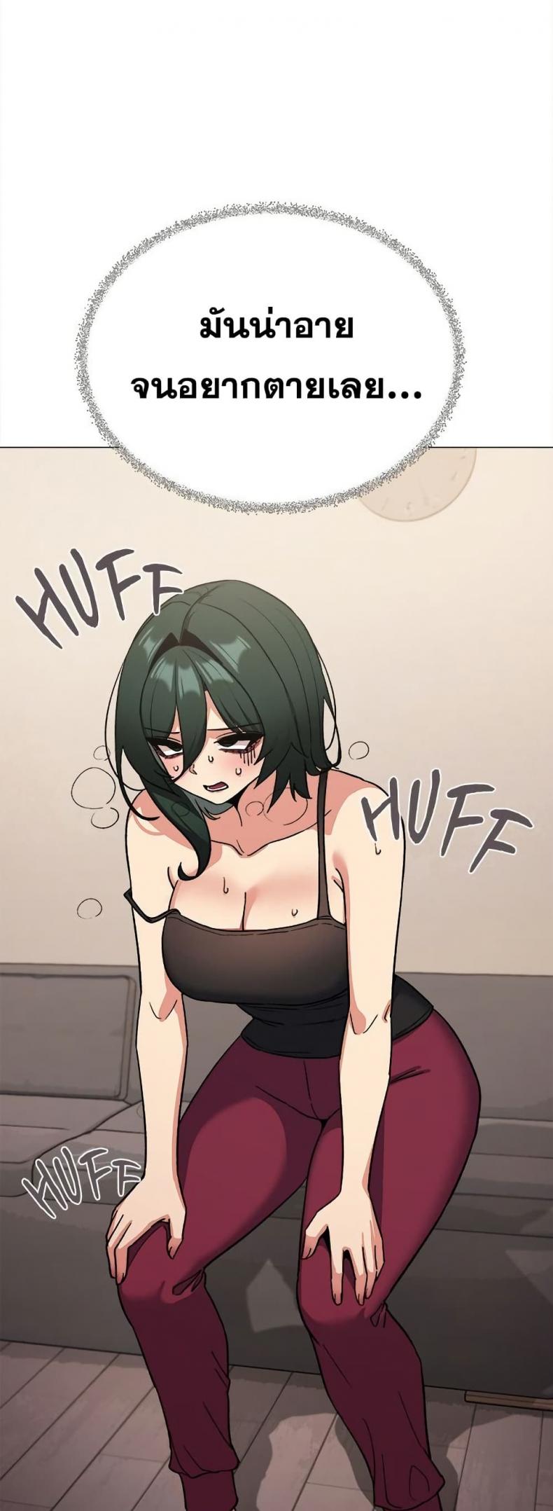 page-63