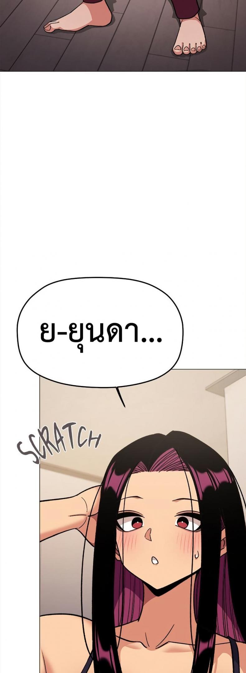 page-64