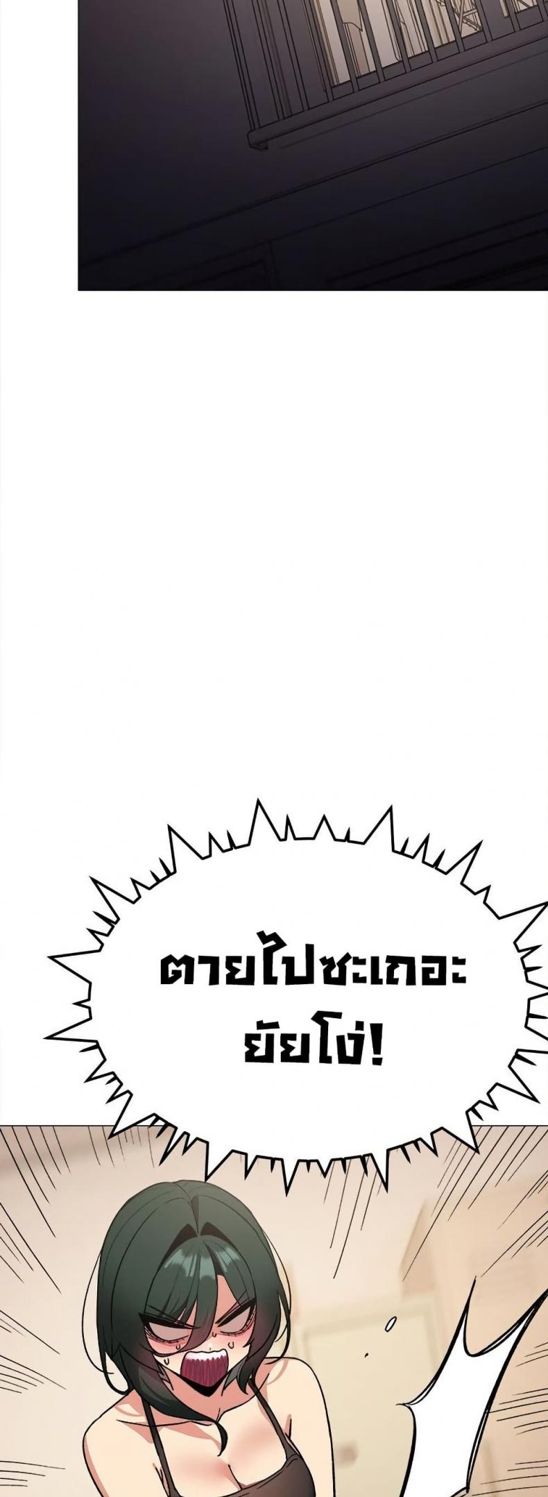 page-58