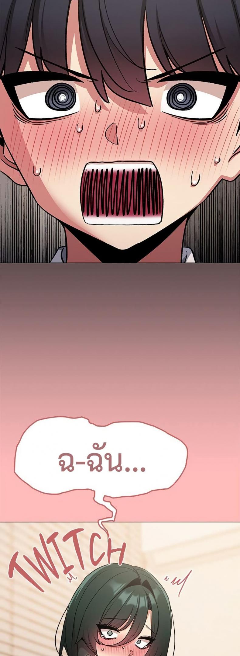 page-46