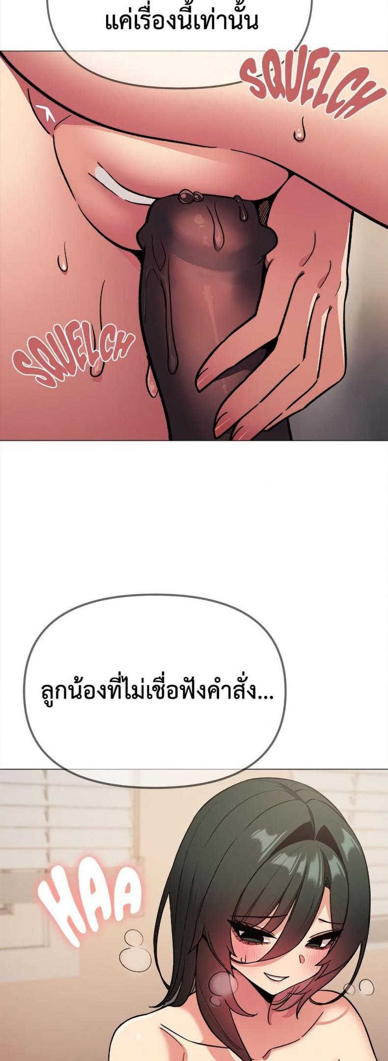 page-32