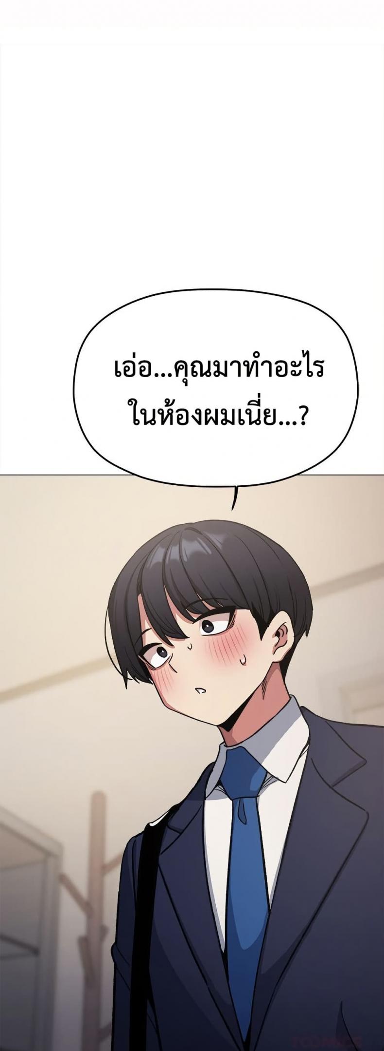 page-48