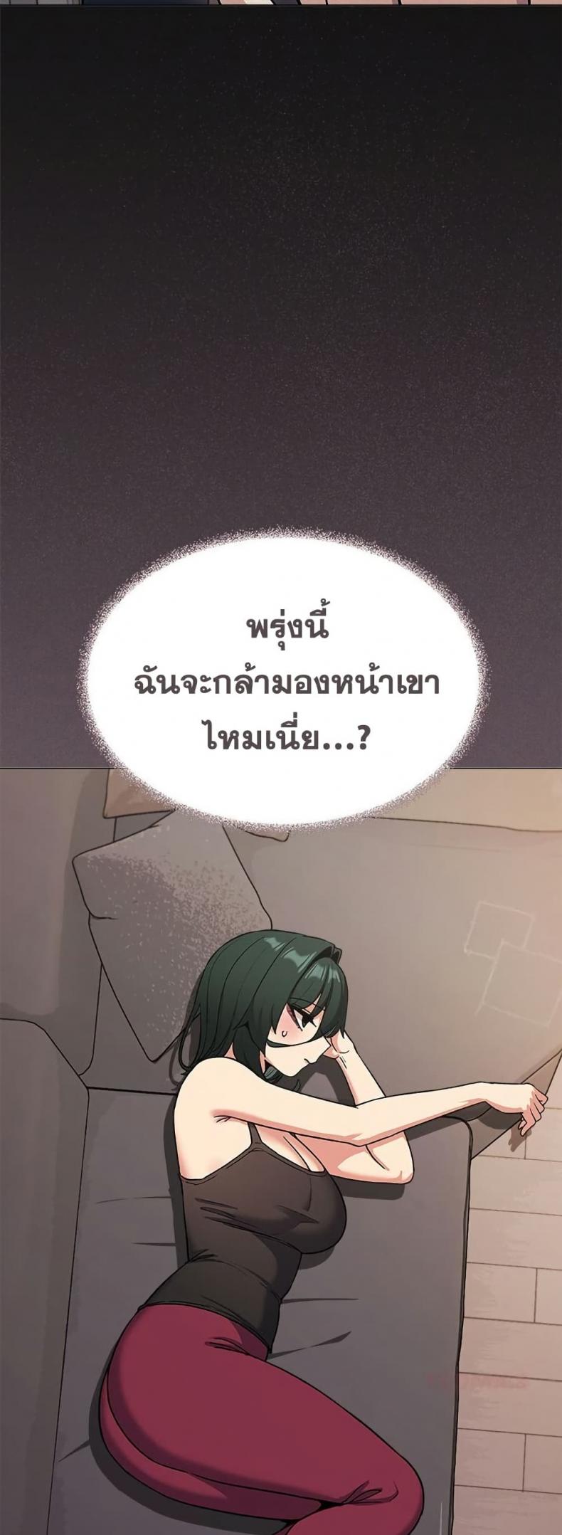 page-78