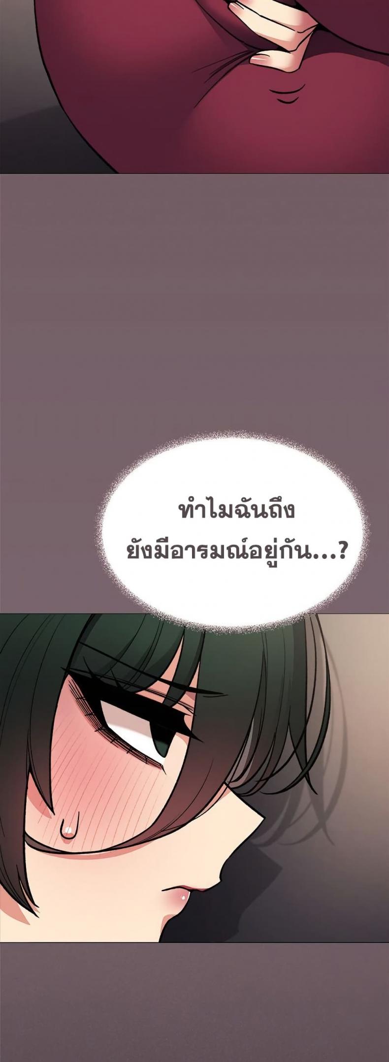 page-76