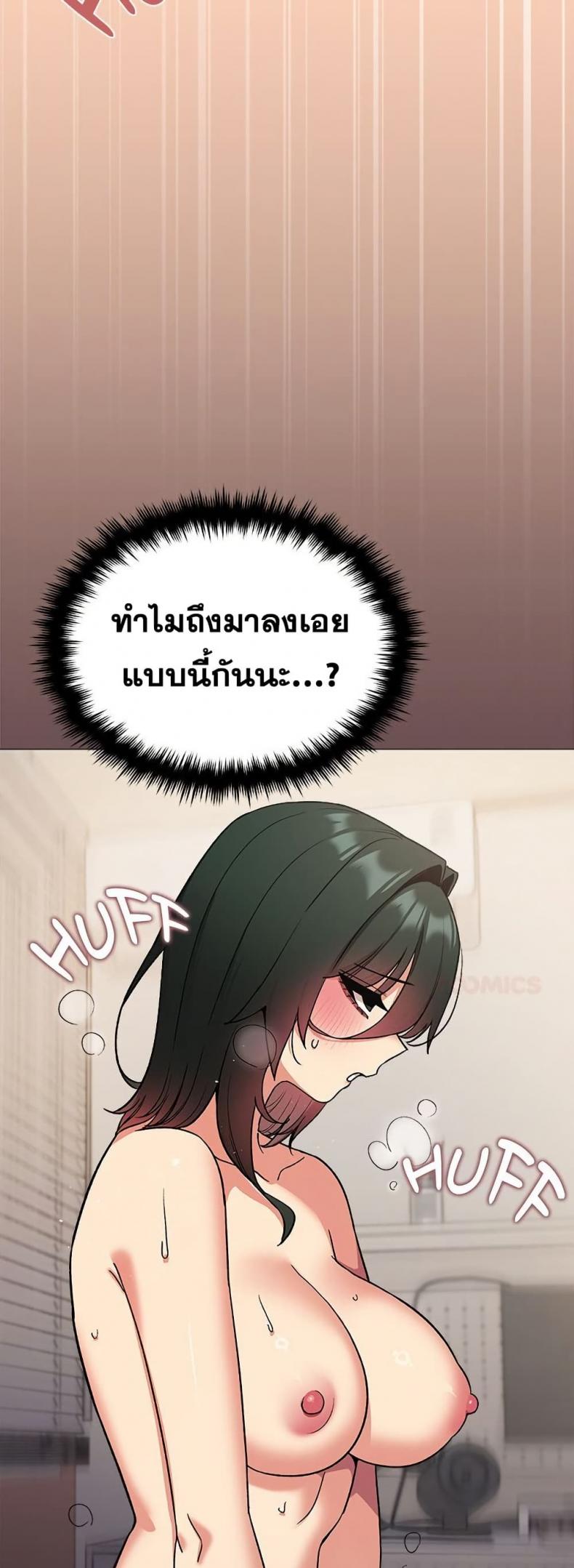 page-27