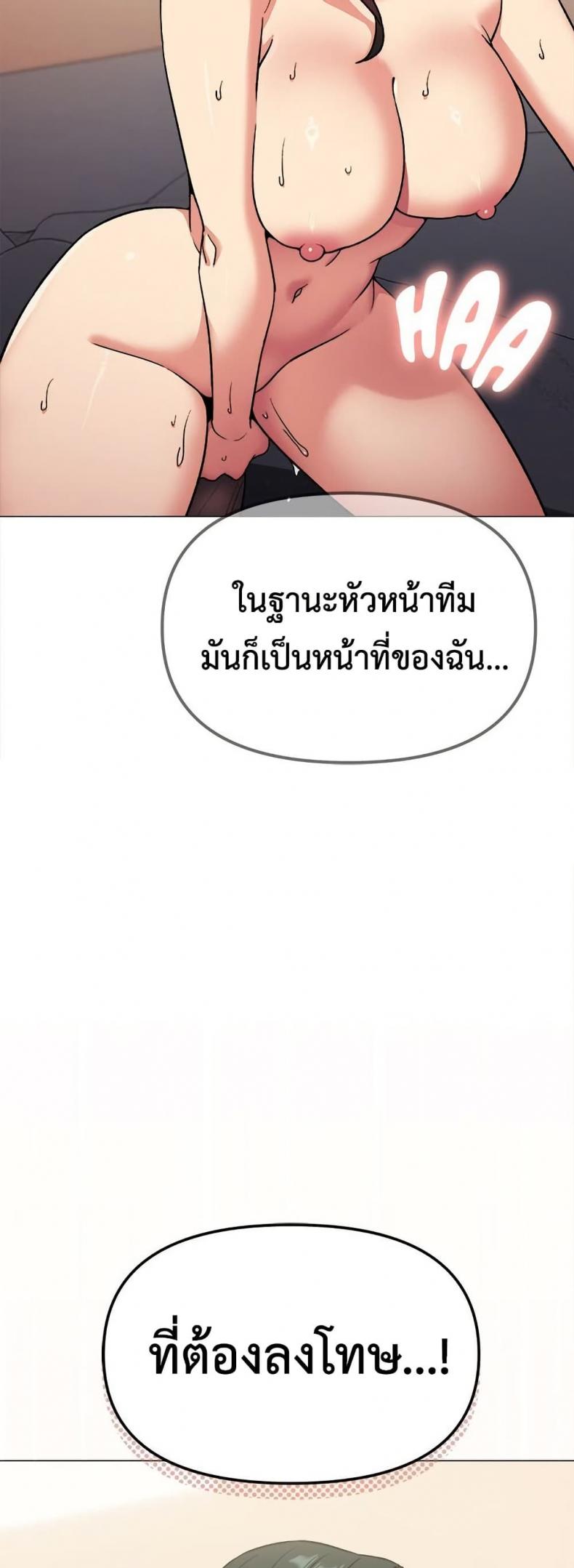 page-33