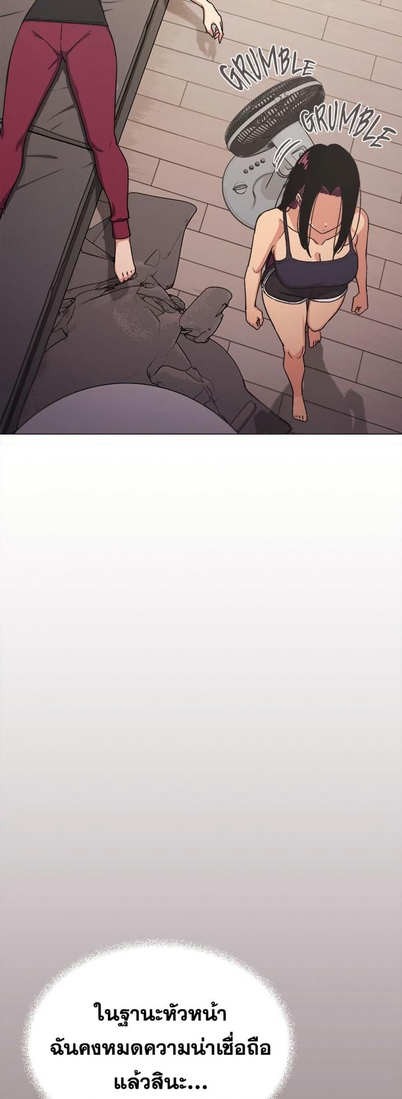 page-68