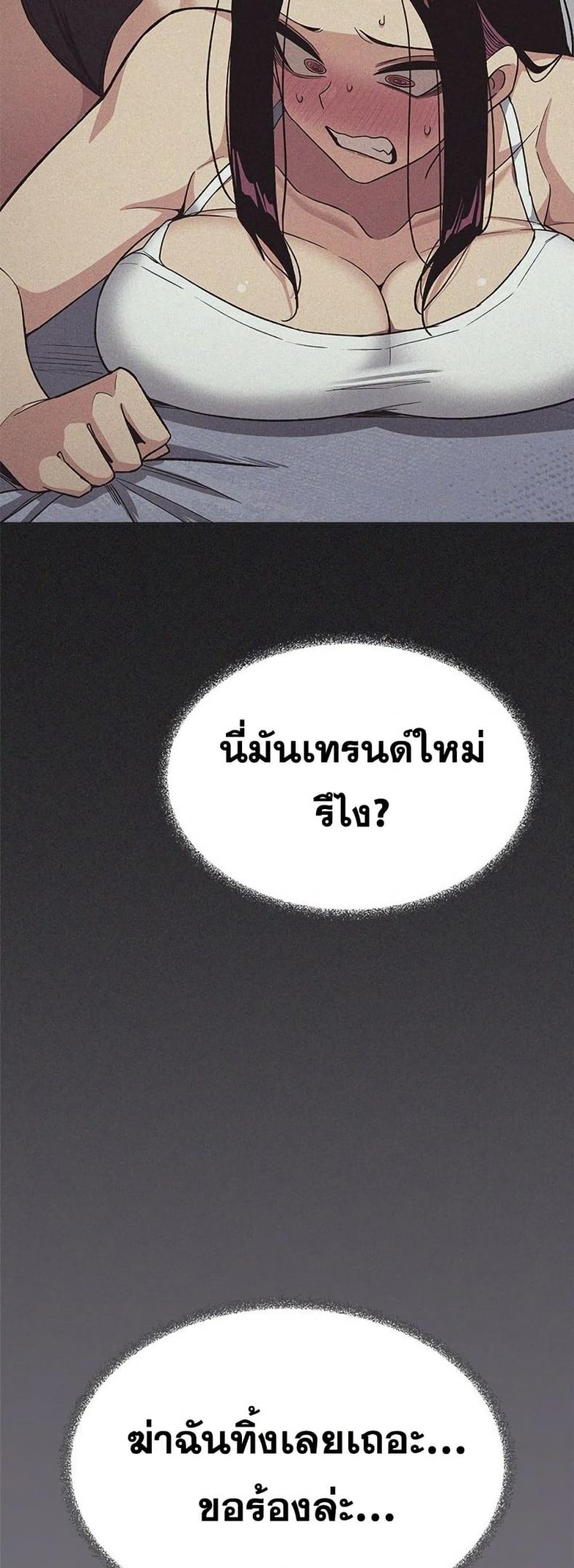 page-55