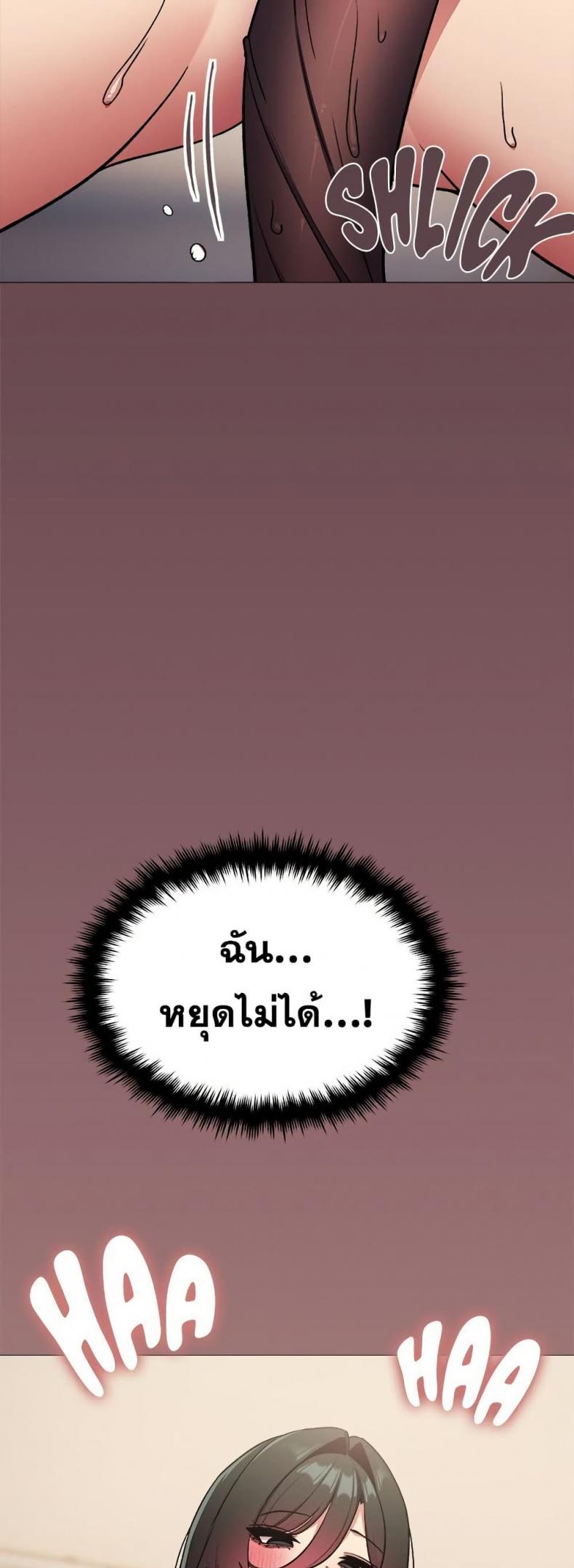 page-29