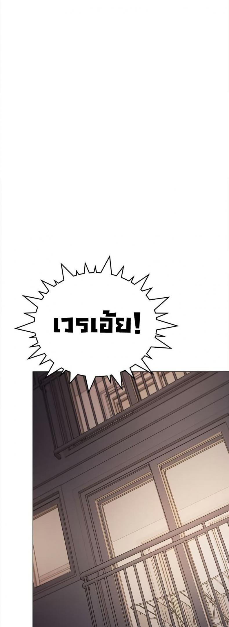 page-57