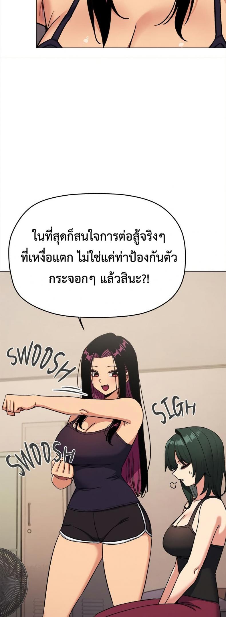 page-65