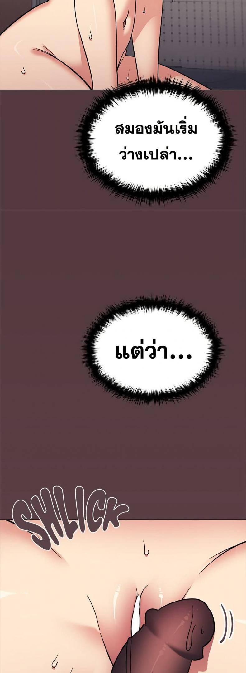 page-28
