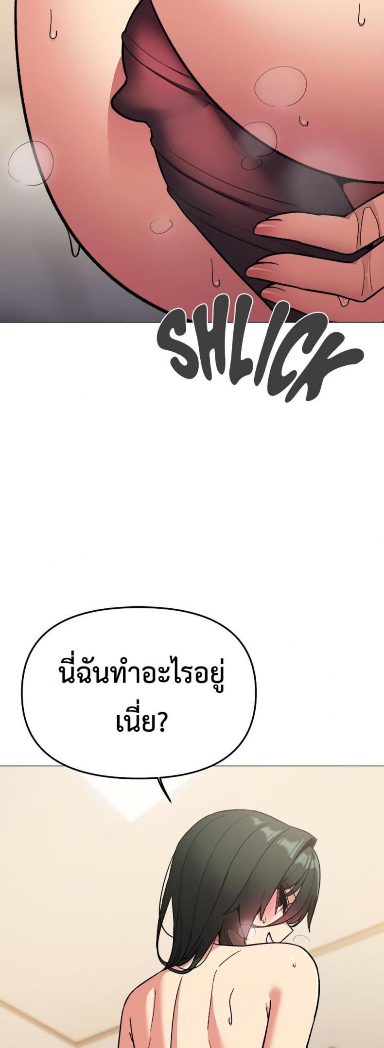 page-39