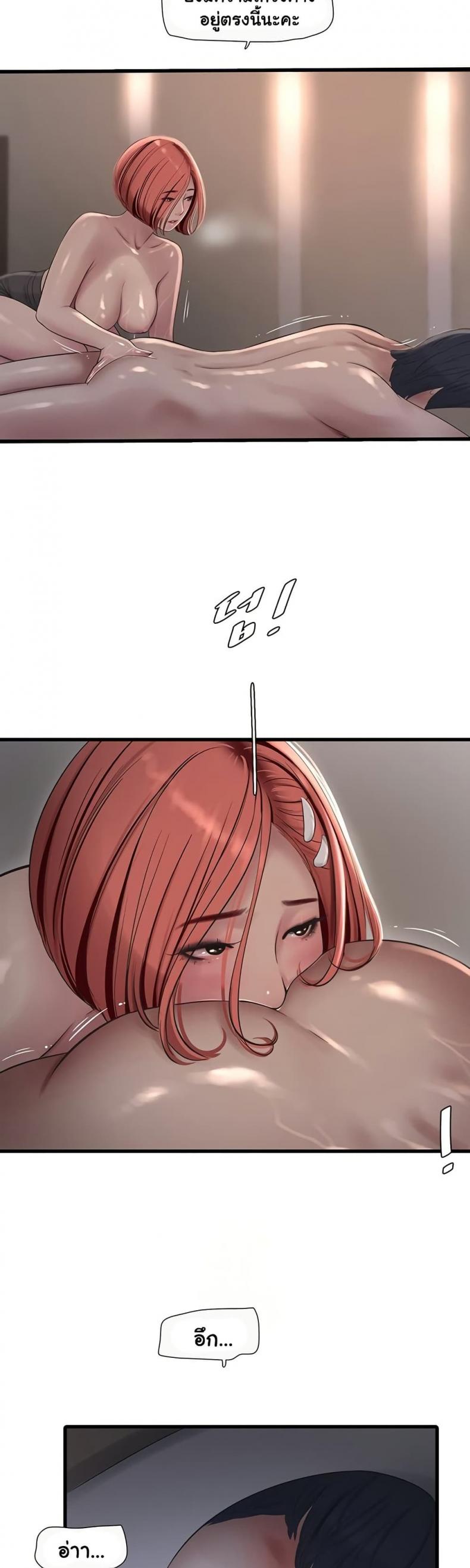 page-20