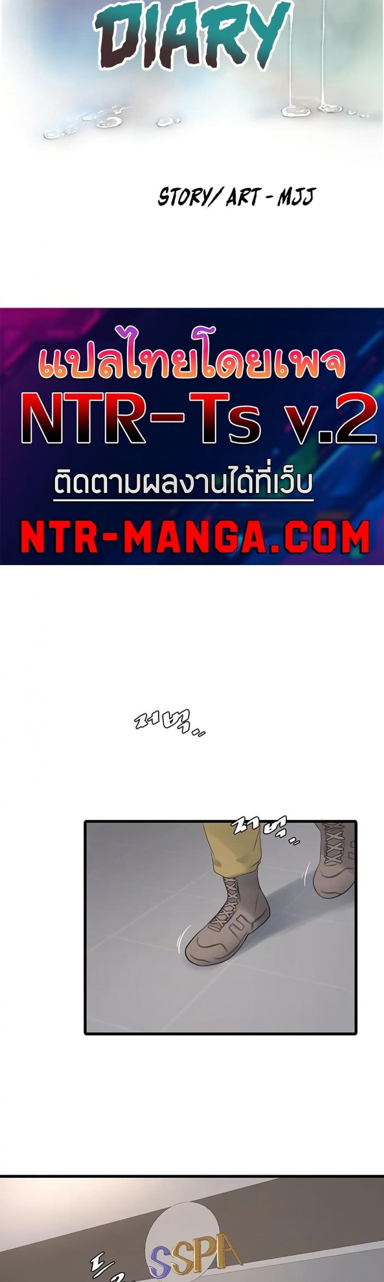 page-4
