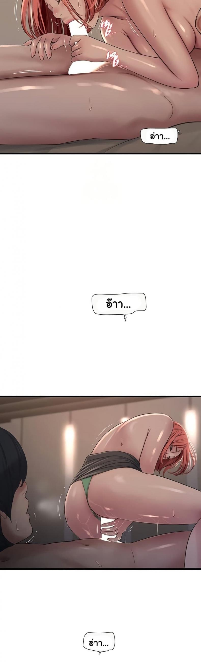 page-29
