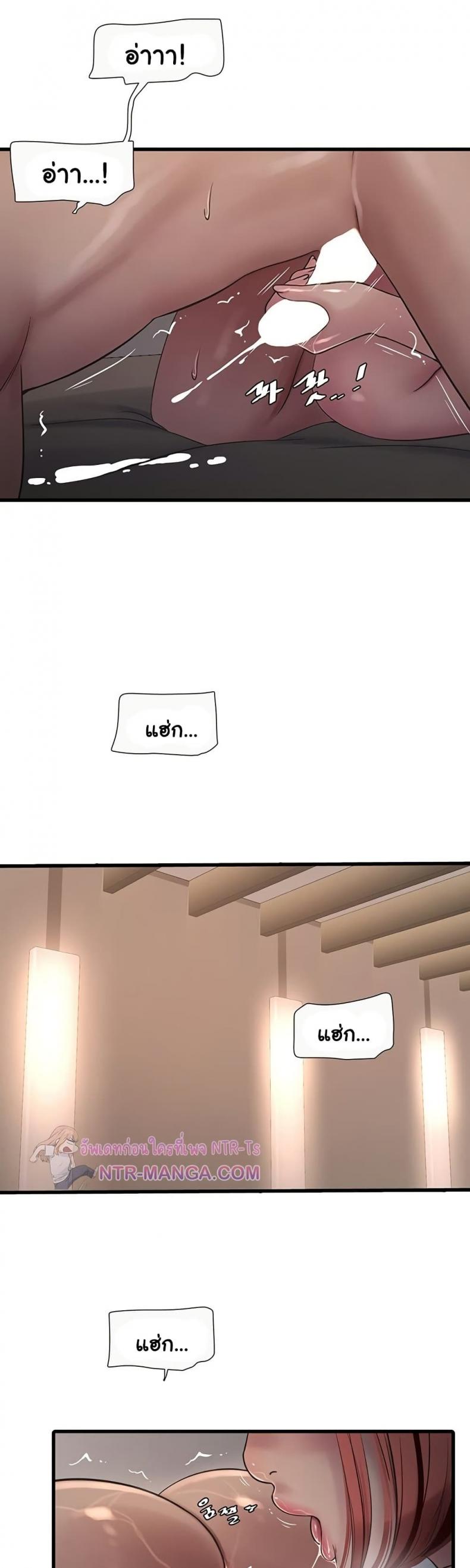 page-25
