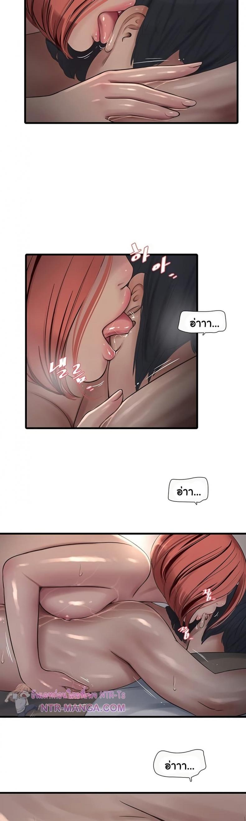 page-18