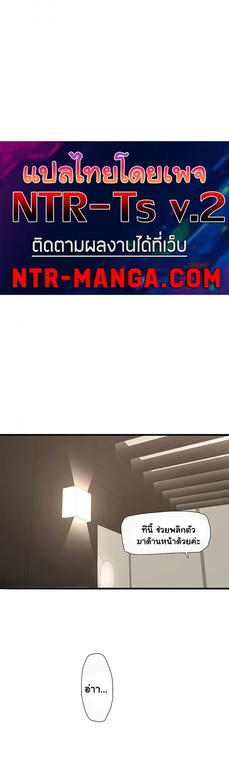 page-27