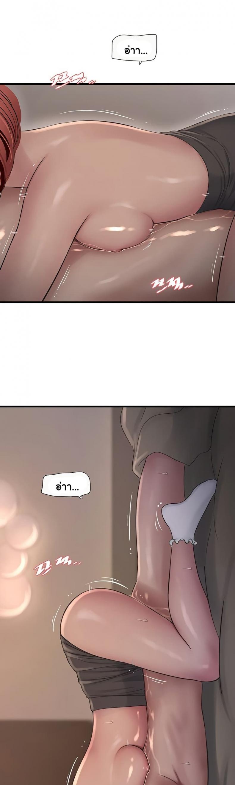 page-16