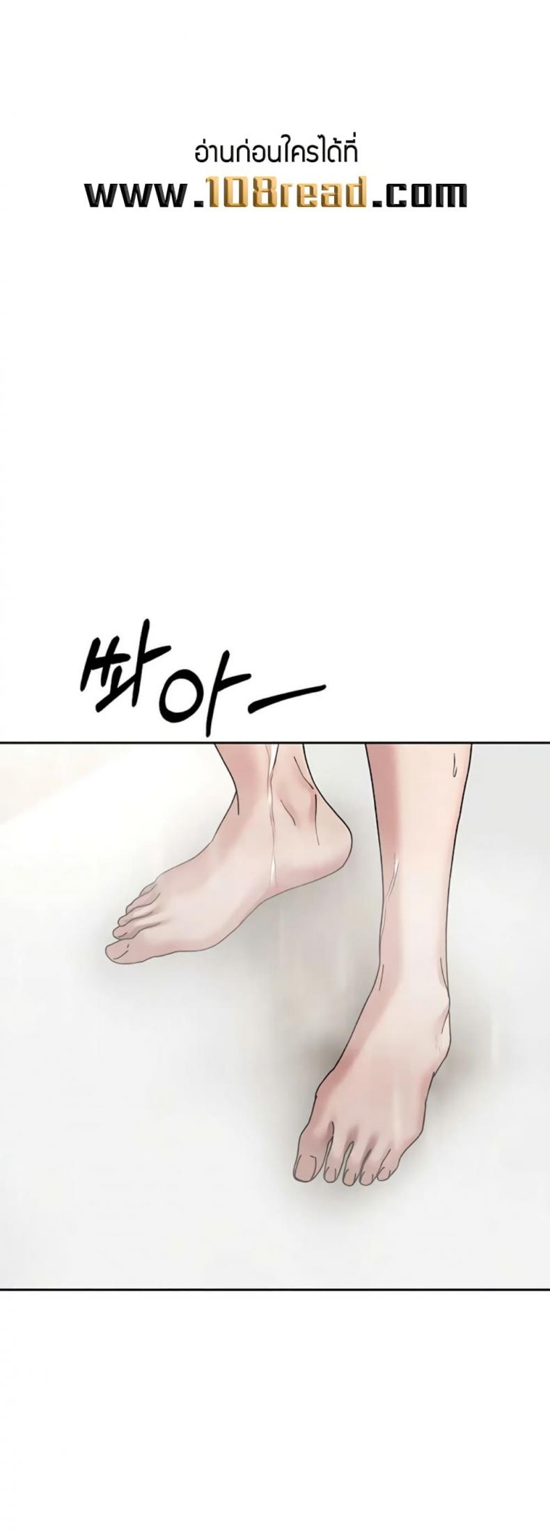 page-26