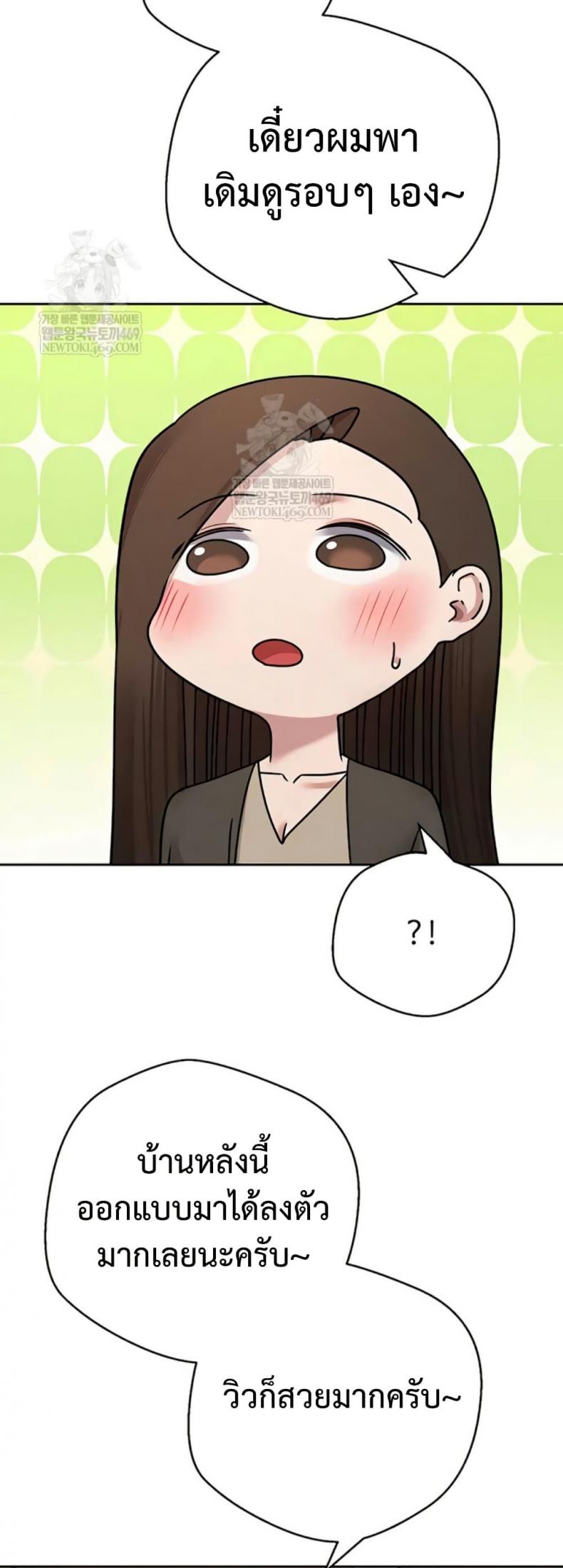 page-22