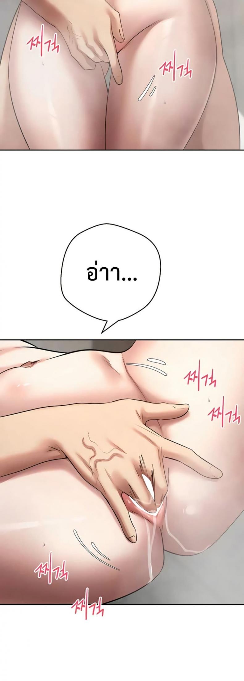 page-33