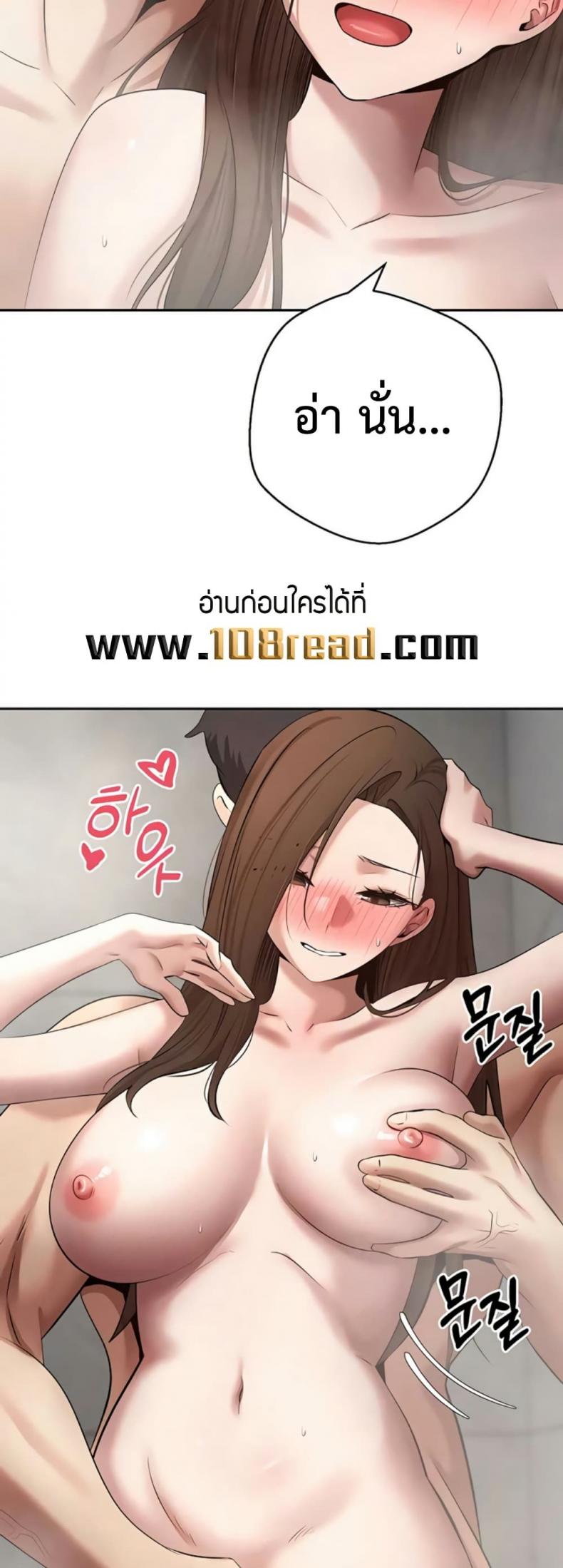 page-32