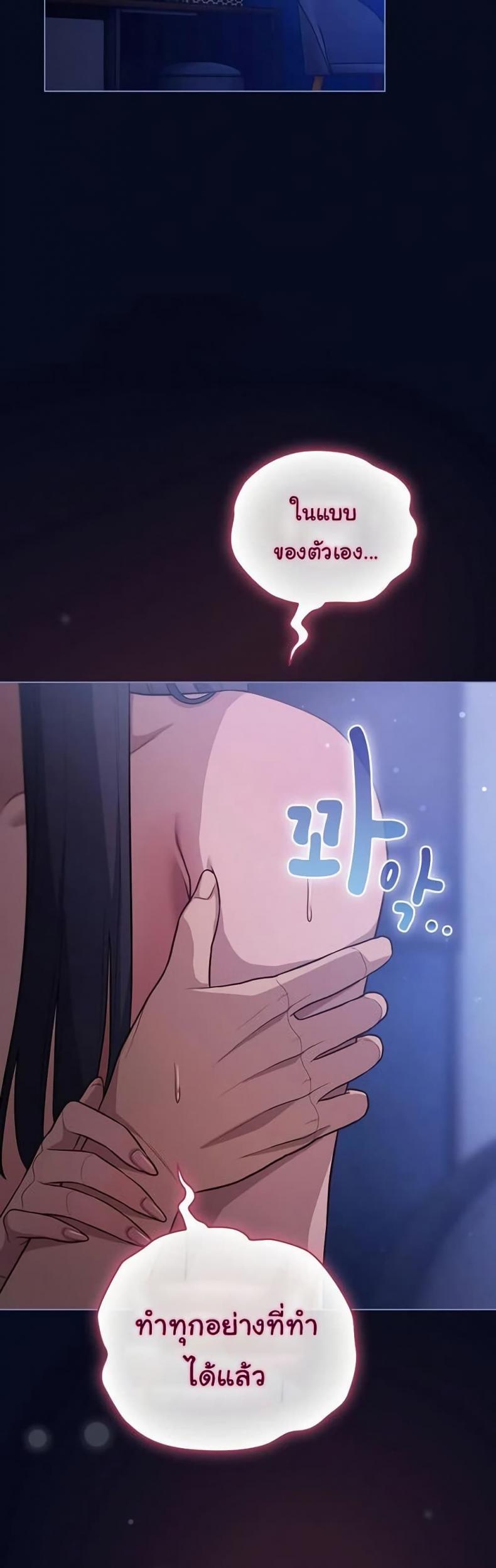 page-55