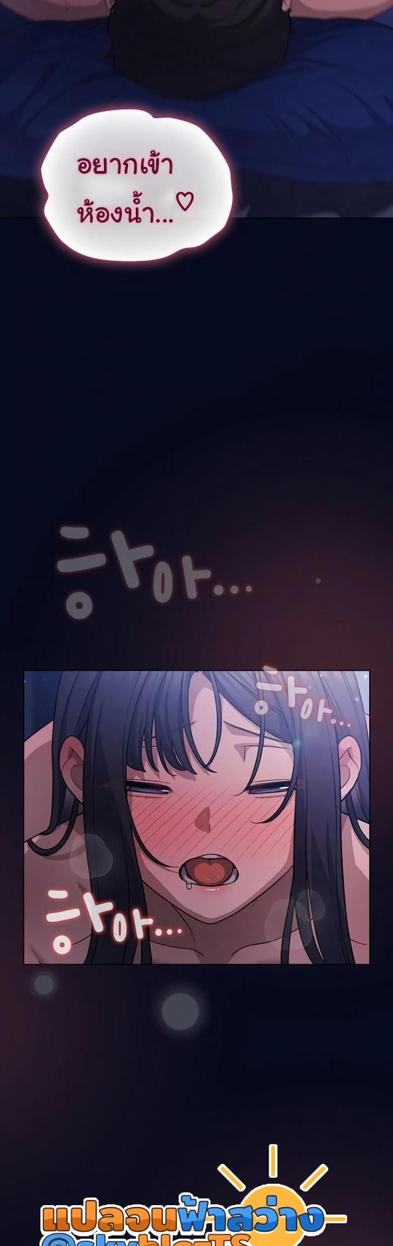 page-35