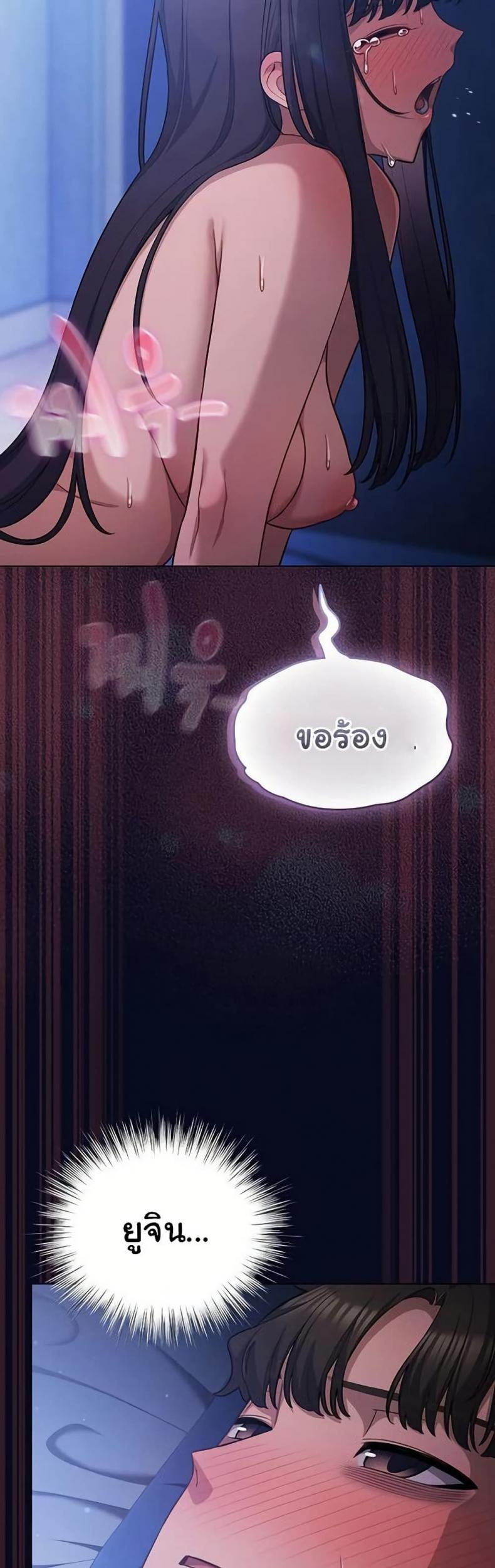 page-31