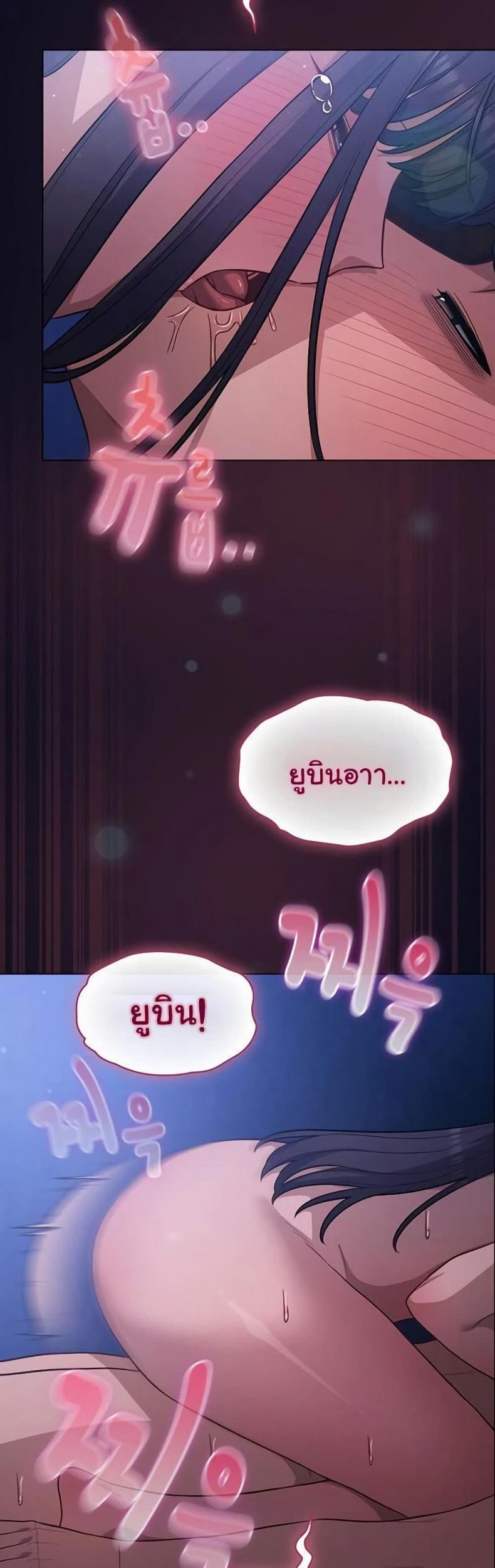 page-25