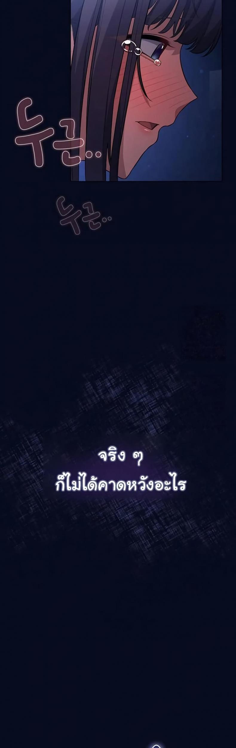 page-40