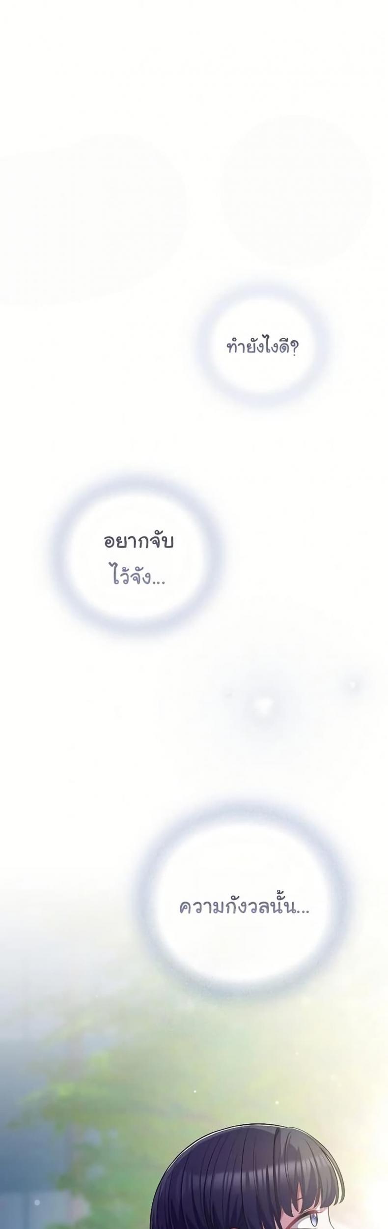 page-46