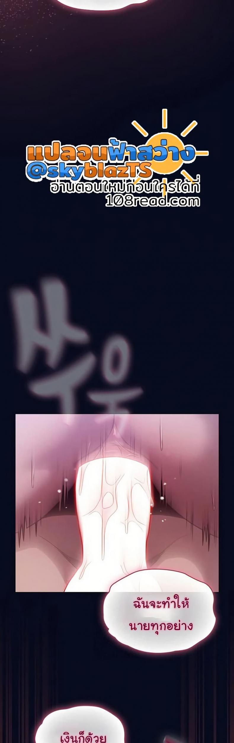 page-28