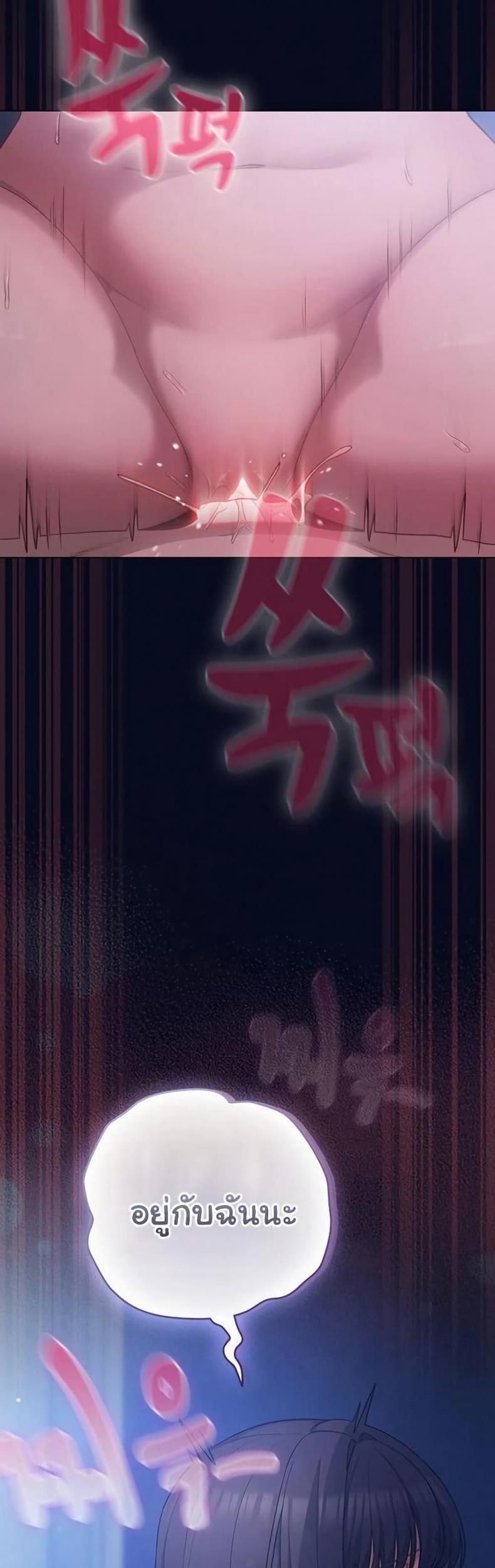 page-30