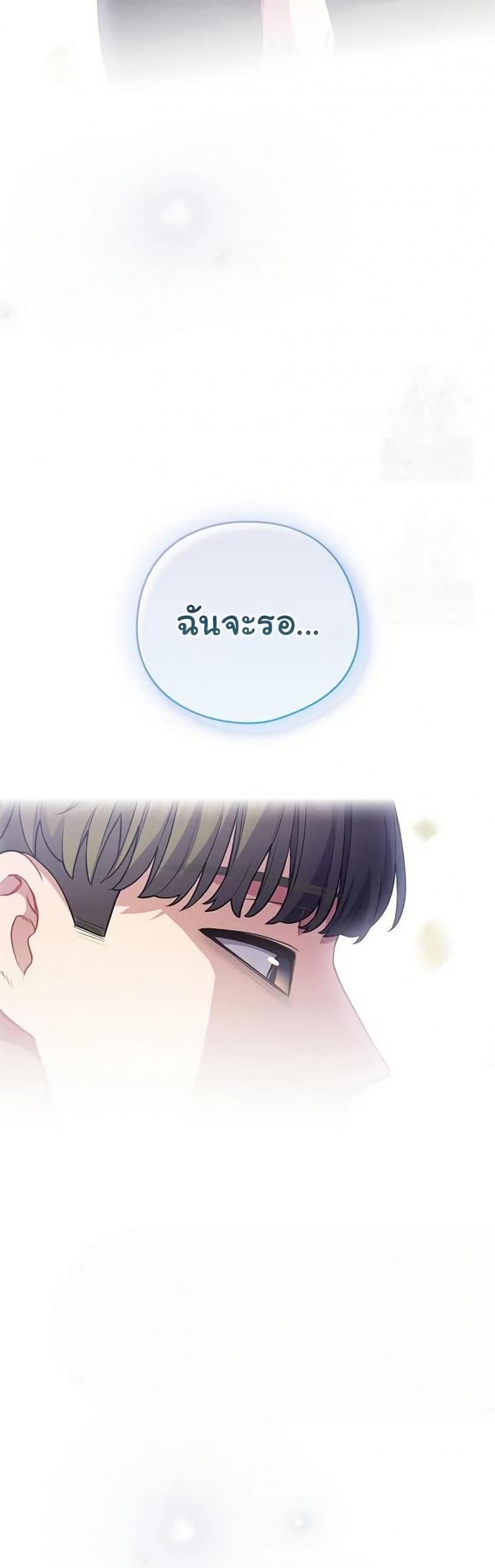 page-51