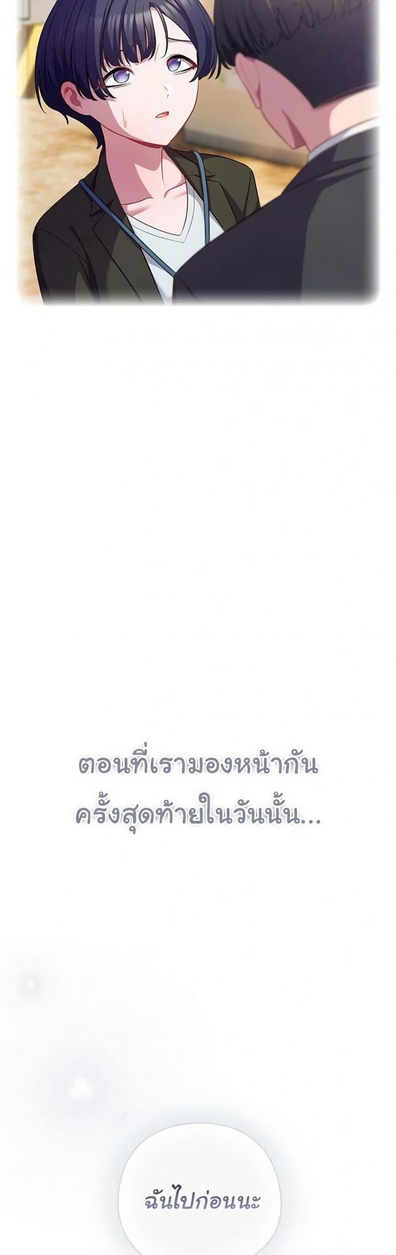 page-44