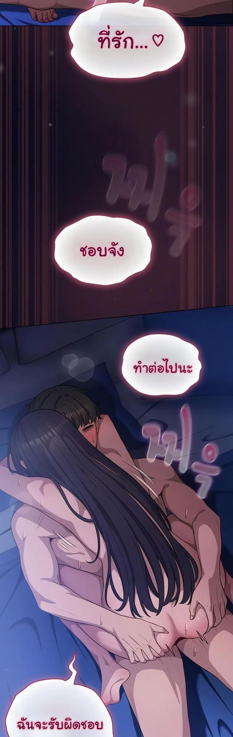 page-26