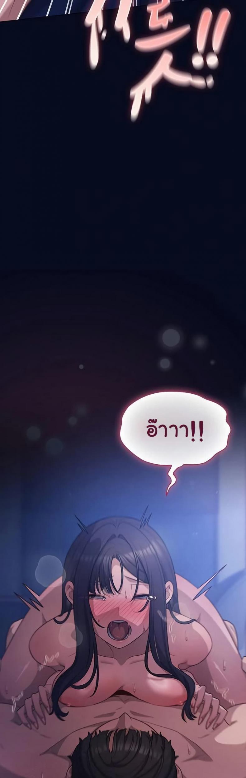 page-34