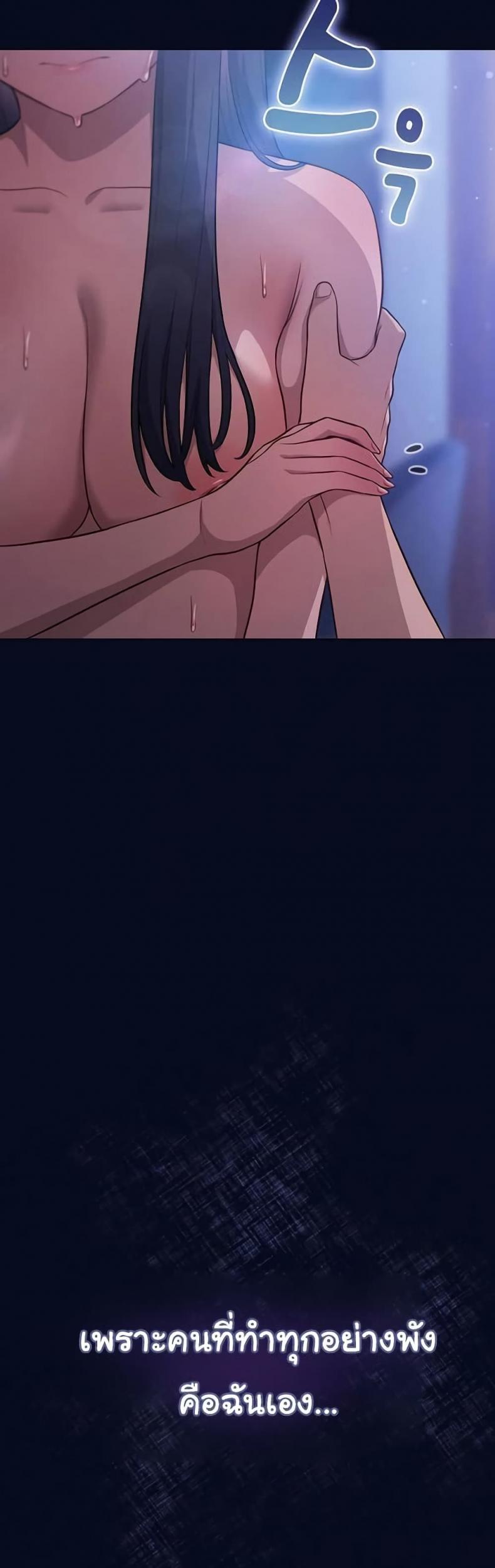 page-41