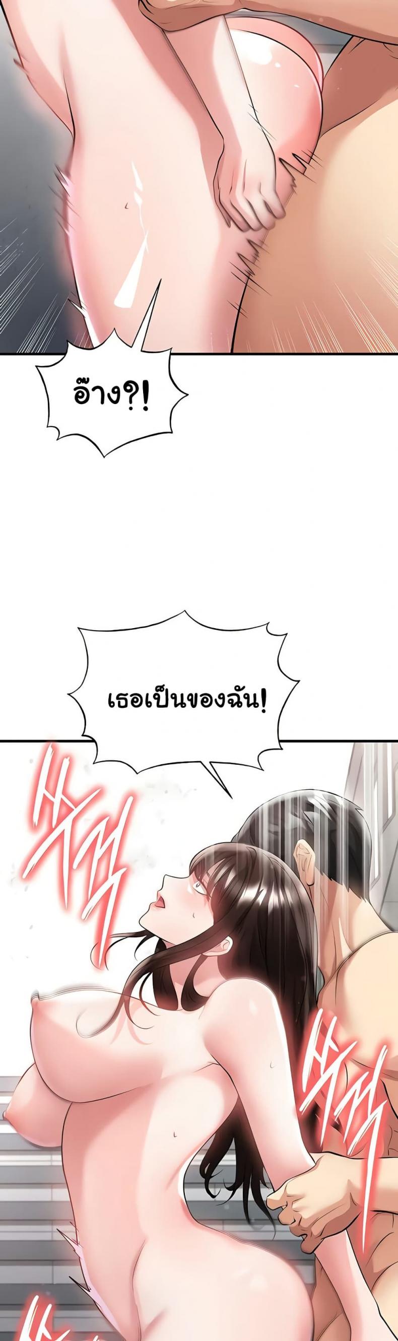 page-31