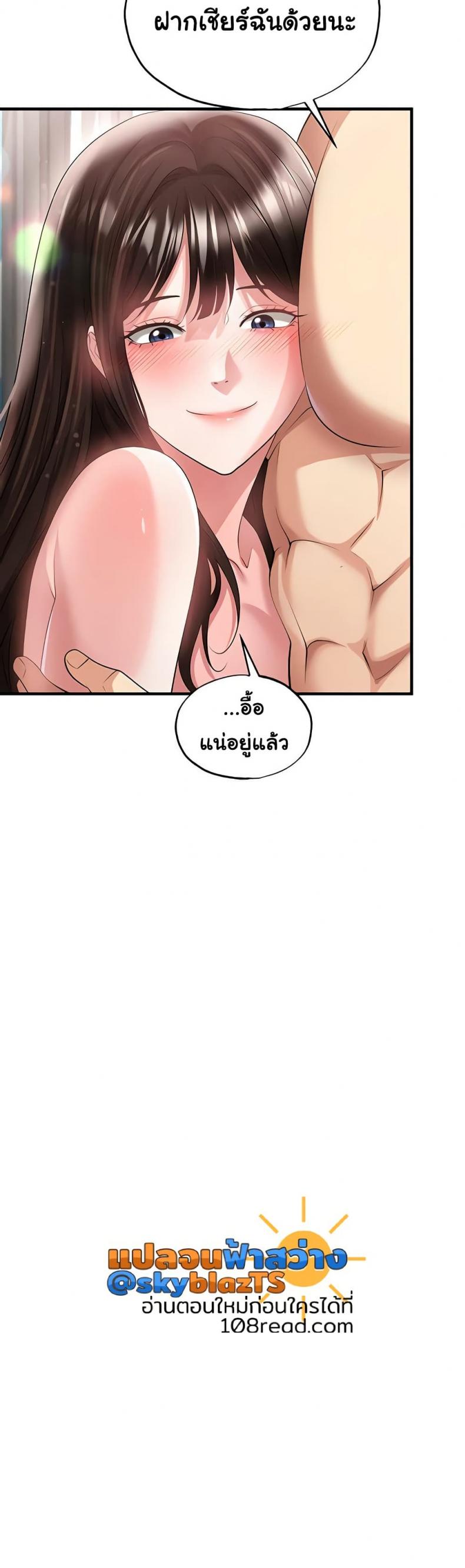 page-46
