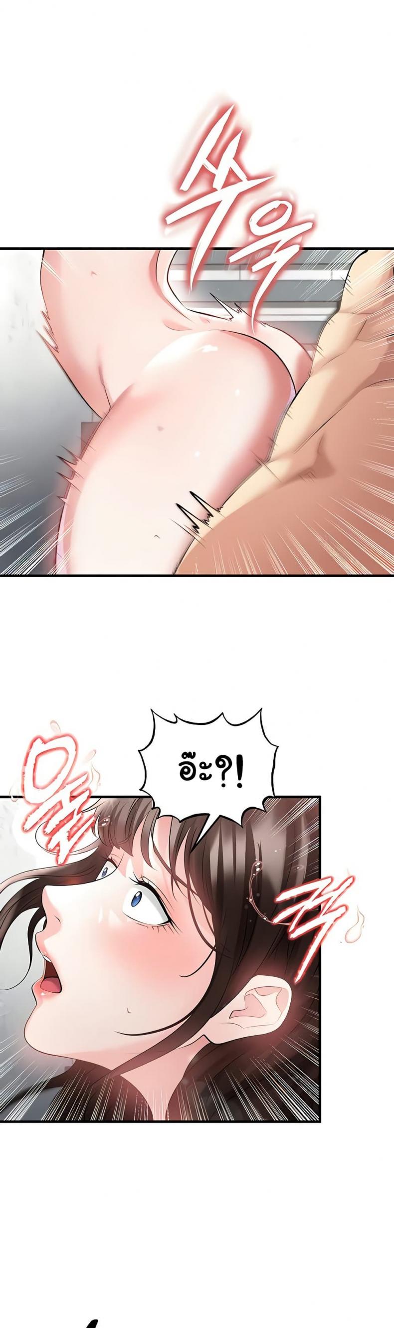 page-27