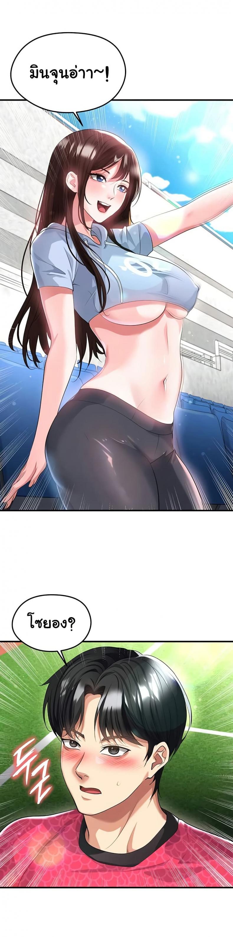 page-1