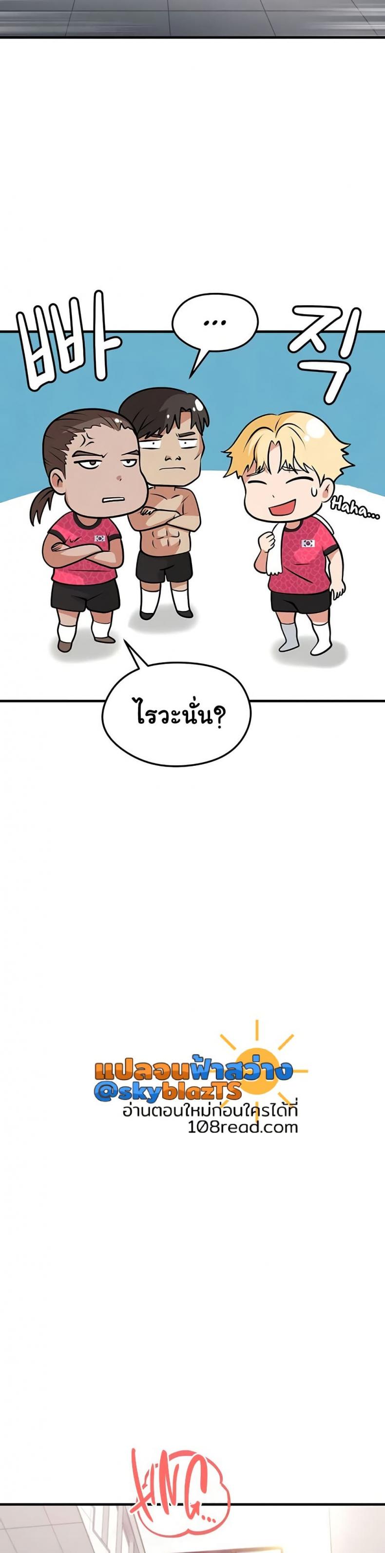 page-35