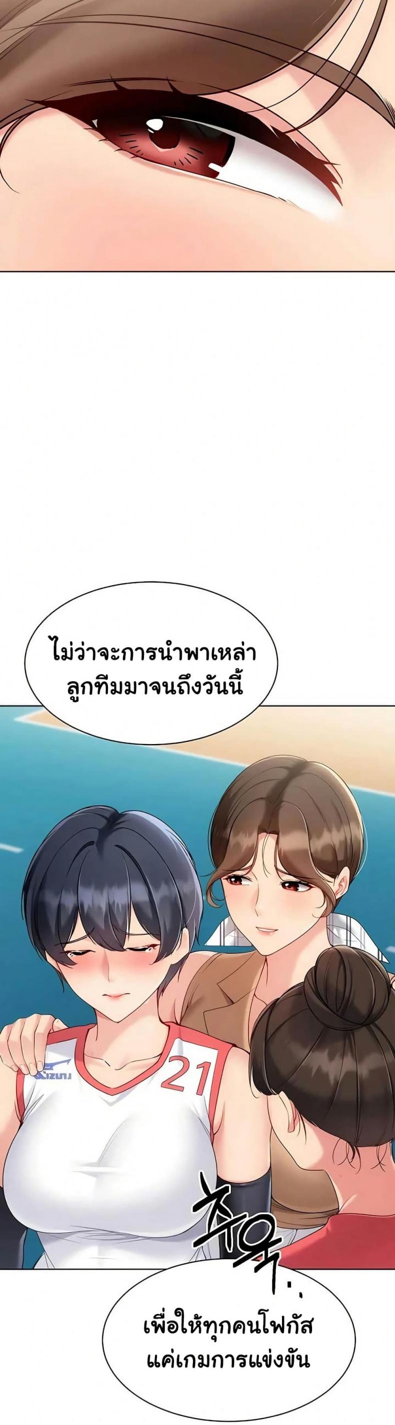 page-34